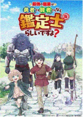 寂静的港口 现实伦理电影
