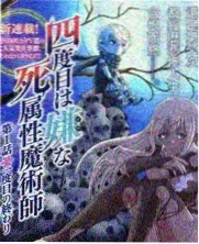 母亲的手稿 家庭伦理剧