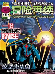 白露为霜 文艺伦理电影